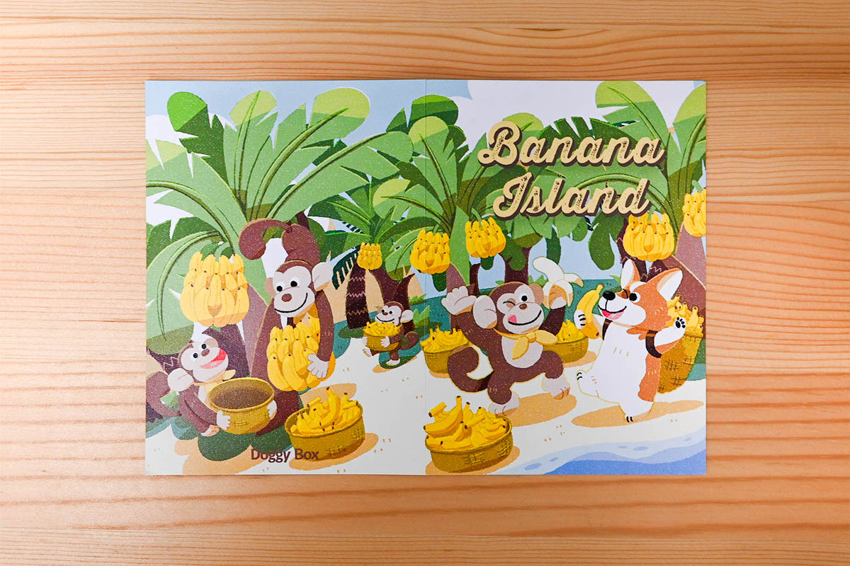 2025 Doggy Box 8月号パンフレットイラスト | BANANA JERKY